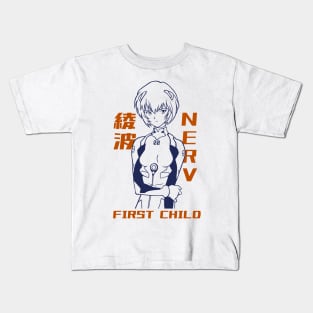 Rei Kids T-Shirt